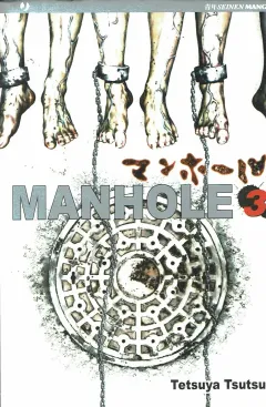 Volume cover